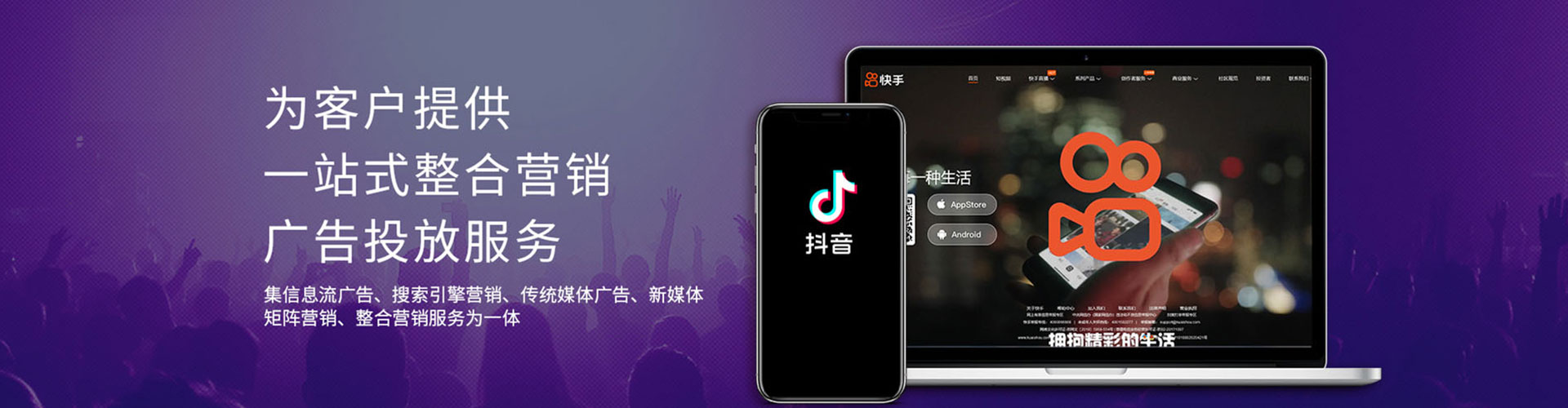 双流竞价开户